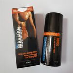 MAXMAN75000(早漏防止)