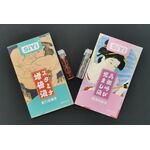 女性用高潮液SiYi